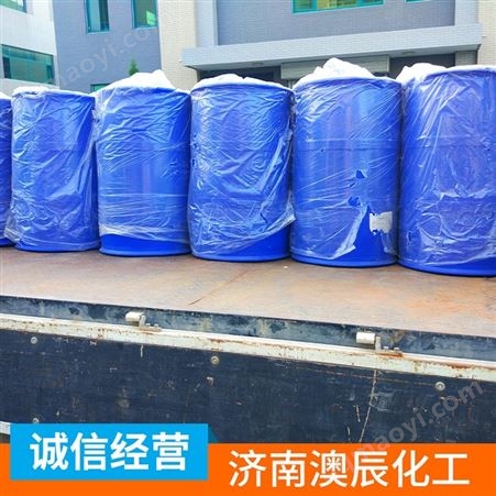 工业丙烯酸精酸普酸