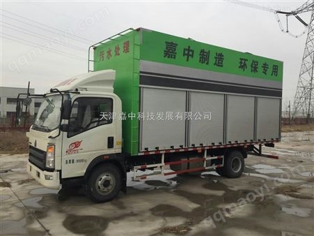 化糞池清掏車