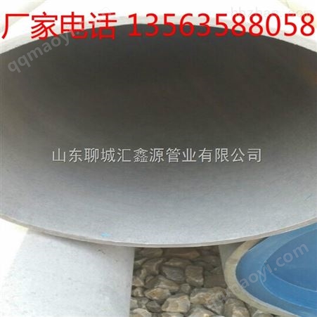 齊全洛陽(yáng)酸洗鈍化無(wú)縫鋼管廠家