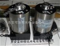 XACLAKE拉线式导叶位移传感器