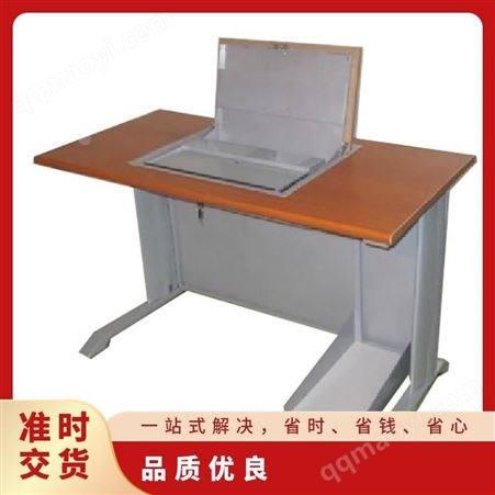 博奥学校课桌椅钢木定制电教室专用二人位学生桌