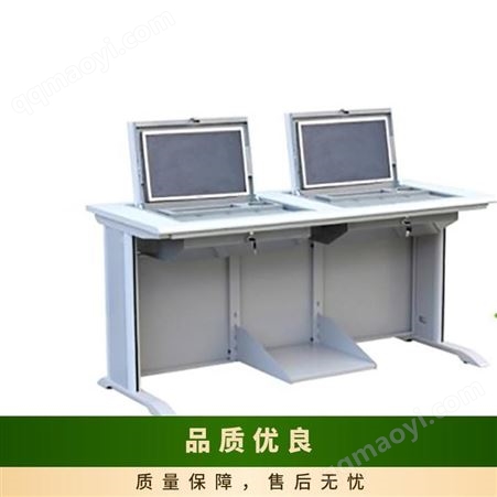 博奥学校电脑桌钢木定制机房专用多媒体学生桌