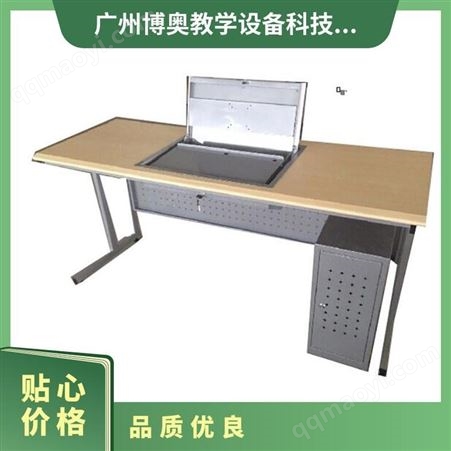 ＢＥＡＯ学校课桌椅钢木定制机房专用二人位学生桌