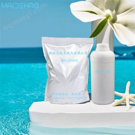 MDHβ-葡聚糖 CAS 160872-27-5 燕麦提取物 含量 70% 1k&25kg