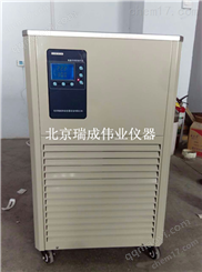 低温冷却液循环泵