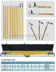 TD型伸缩钳 100A可伸缩高空测试钳