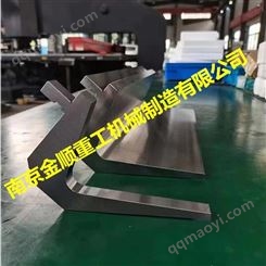 荷兰SafanDarley伺服电动折弯机模具