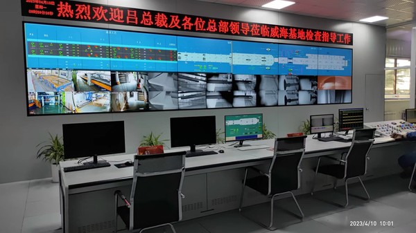 微信图片_202307260929288.jpg