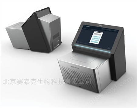 分子相互作用分析儀OpenSPR多少錢