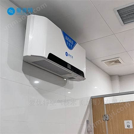 PSA空氣除臭機多少錢