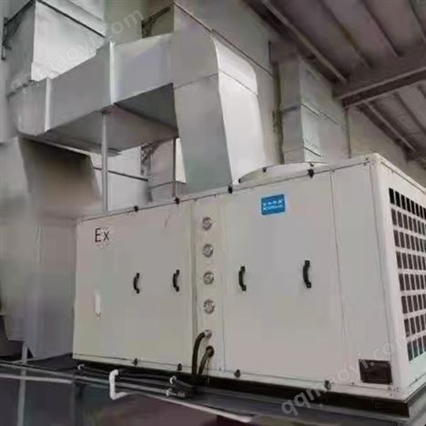 分體式冷暖屋頂式工業(yè)防爆空調(diào)