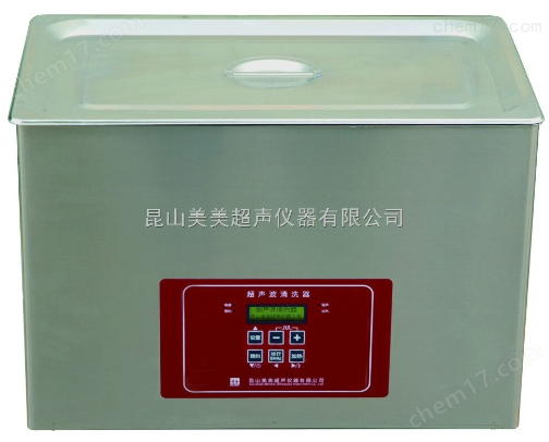 恒溫超聲波清洗器